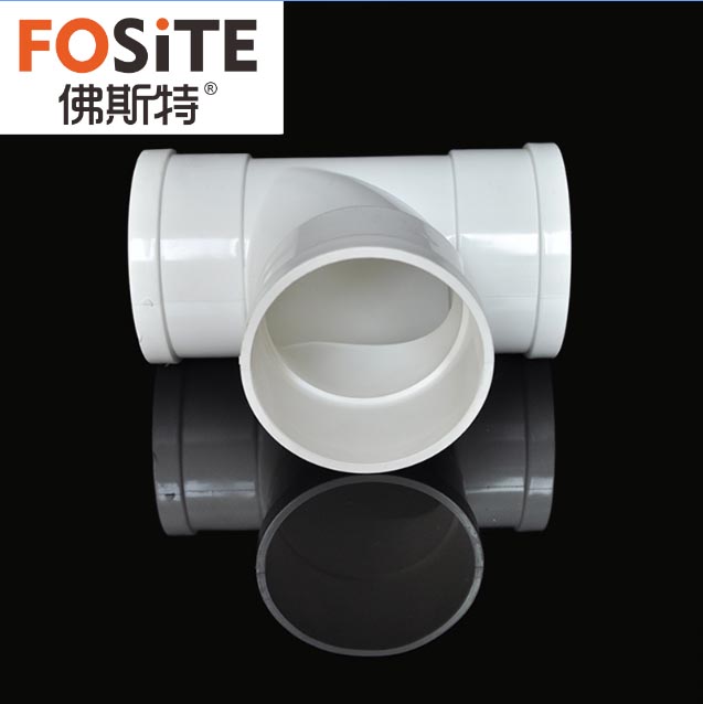 PVC FITTINGS