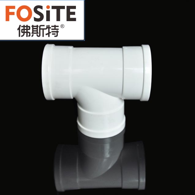 PVC FITTINGS