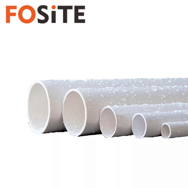 PVC  PIPE