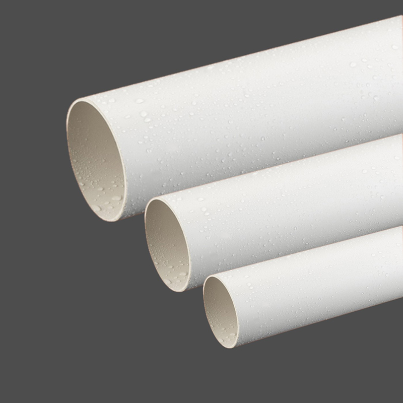 What are the application areas of PVC pipes?